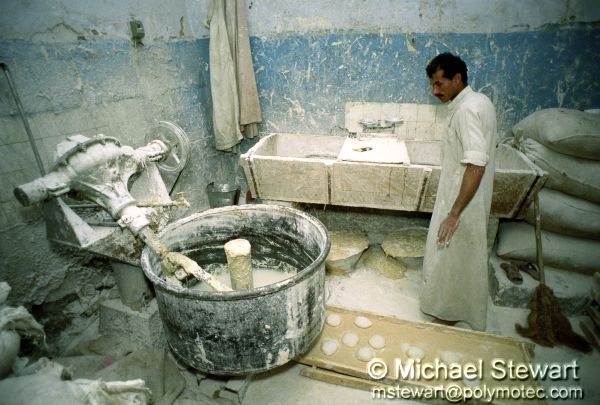 Mixer in Bakery, Aswan, Egypt